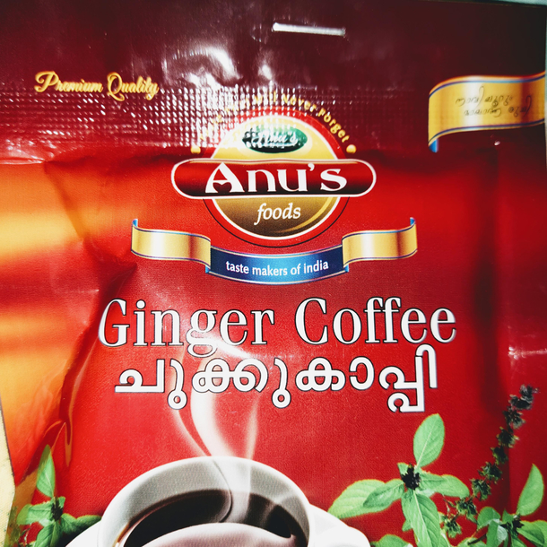 Ginger Coffee