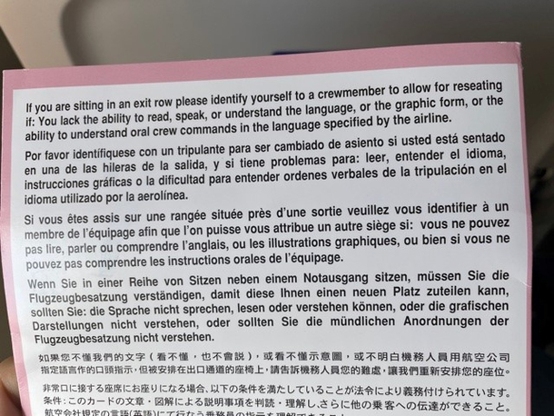 Glad they have this in  languages for those who cant read