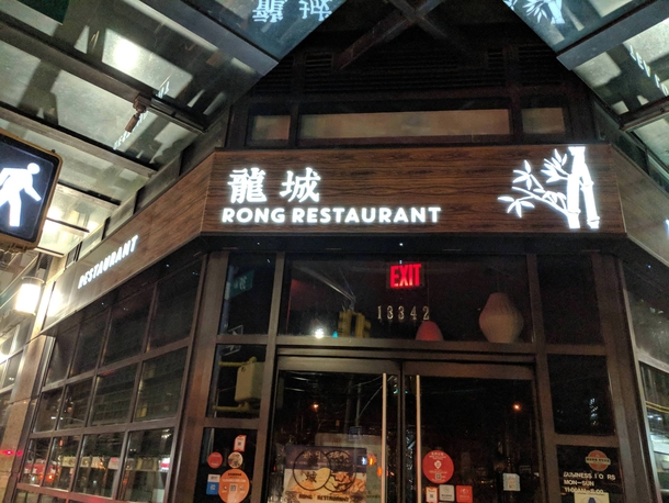 God damnit I still cant find the right restaurant