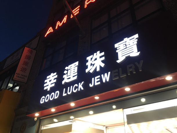 God luck