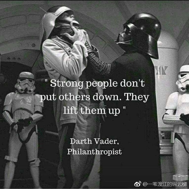 good-guy-vader-meme-guy