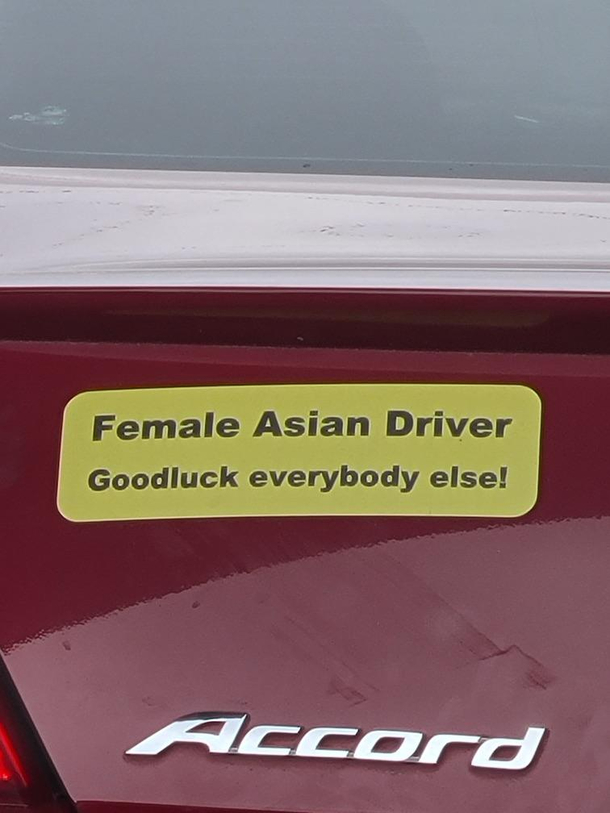 Good Luck Everybody Else