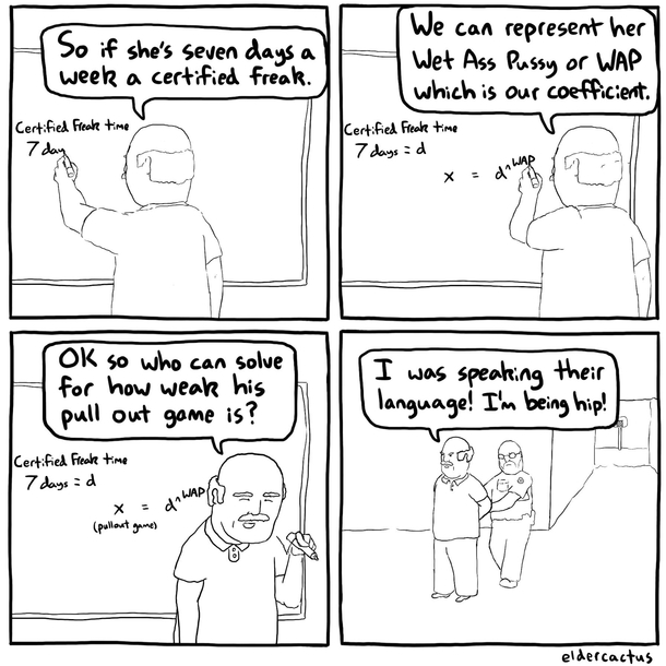 Good Teacher