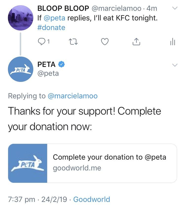 Got u