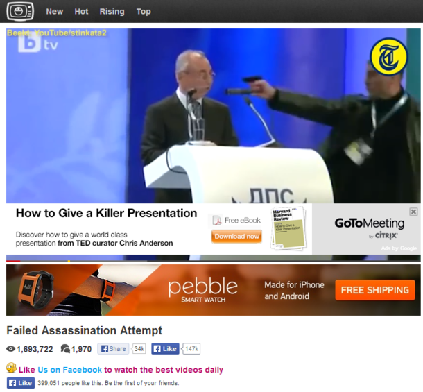 Great Ad Placement