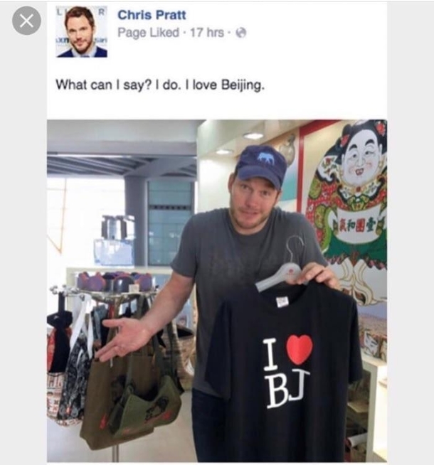 Guess I like Beijing too