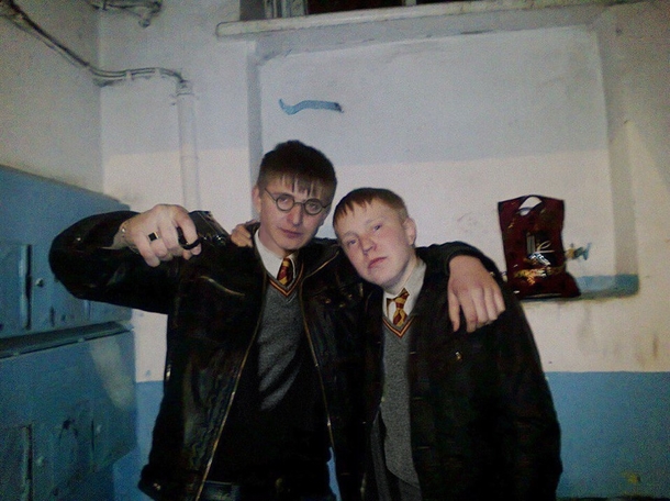 Harry Potter slav version