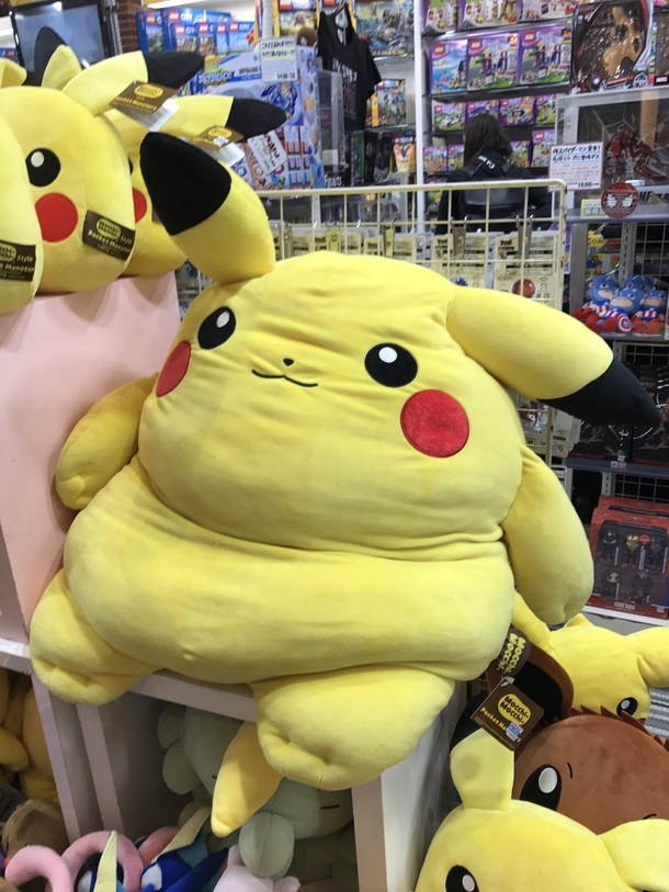 Hey look its a plus size pikachu model