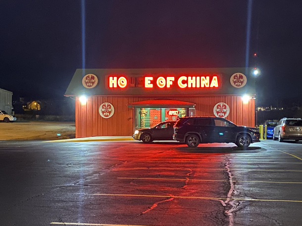 HO us E of china