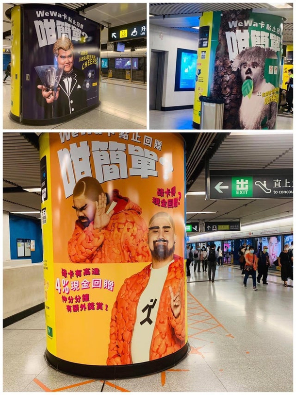 Hong Kong Airport