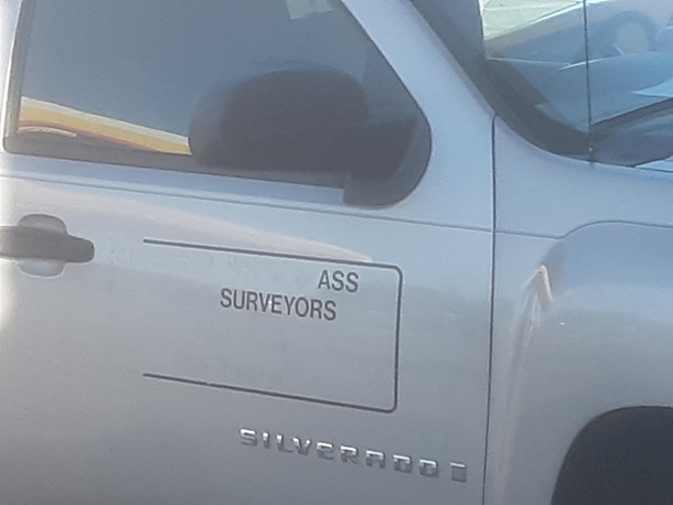 How does one get this job