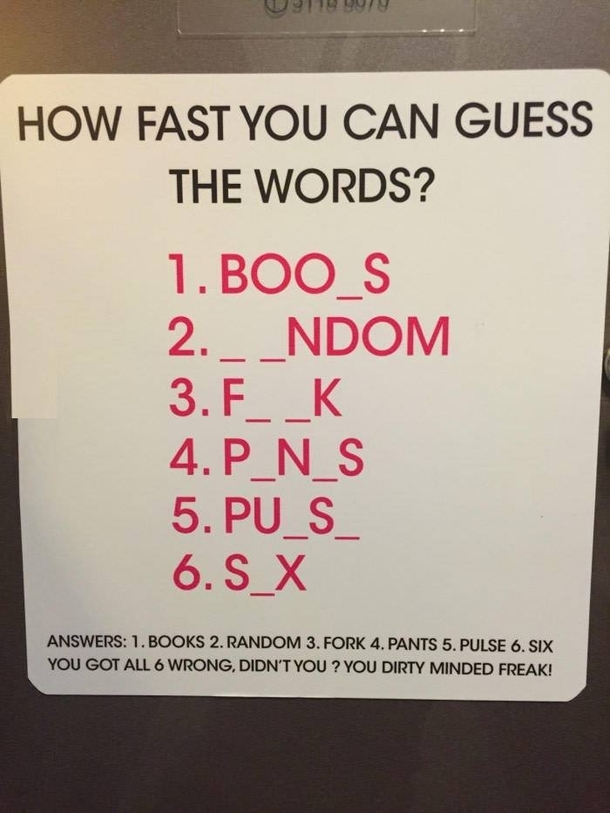 How fast you can guess these words 