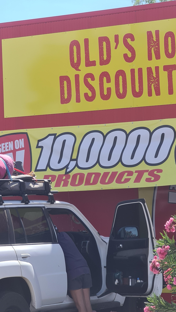 How many products