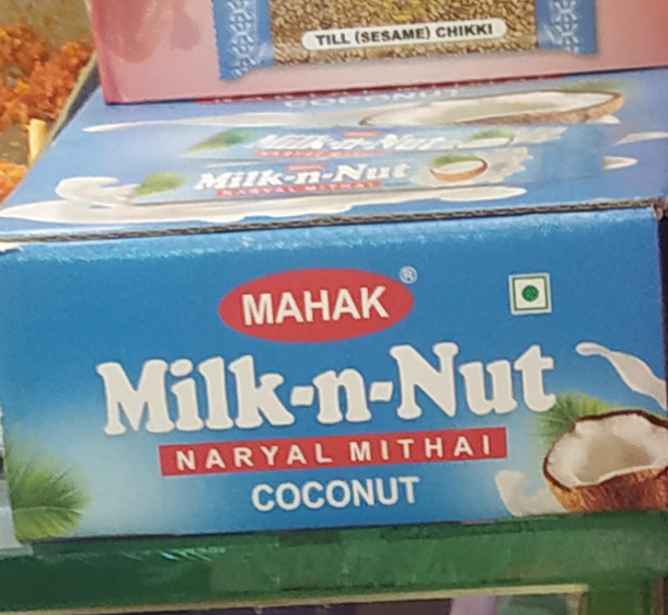 How not to name a sweet