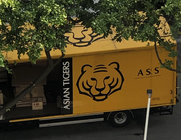 How to Create a Memorable Image be an ASS