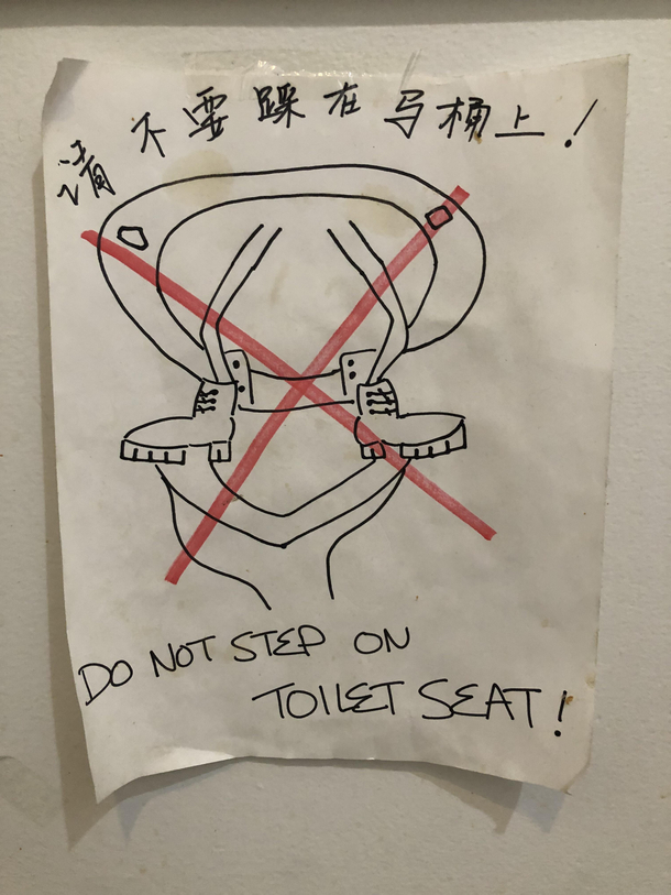 How to know youre in a legit Asian restaurant