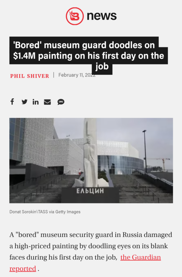 How to quickly get fired in   