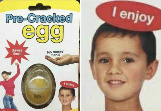Human achievement can not surpass this