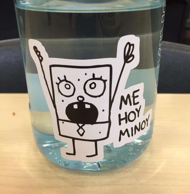 I asked a random girl in the dining hall if I could take a picture of her water bottle