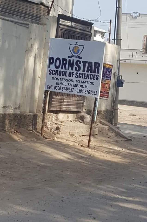 I bet the recruits are top notch