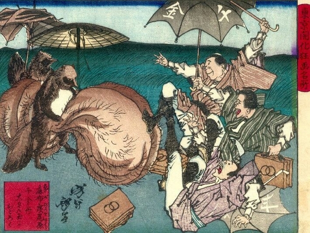 I dont really know what to post on my cakeday so here is an old japanese painting depicting humans fighting off a racoon dog with giant testicles