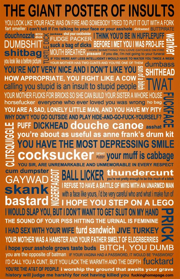 I find most of these very useful