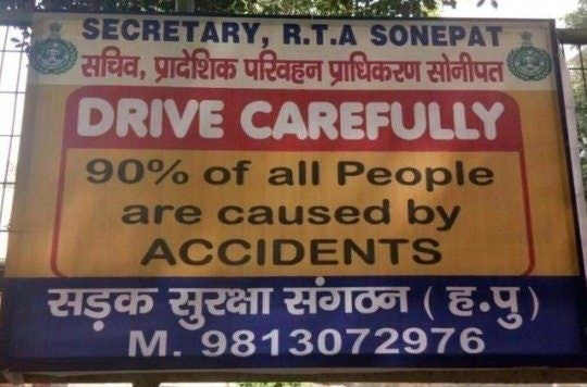I guess this explains Indias massive population