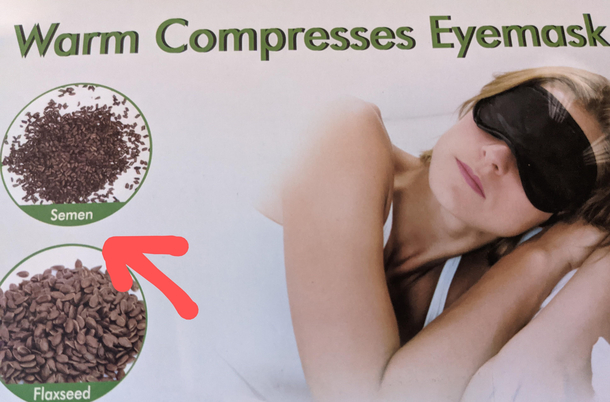 I guess this is a facial mask