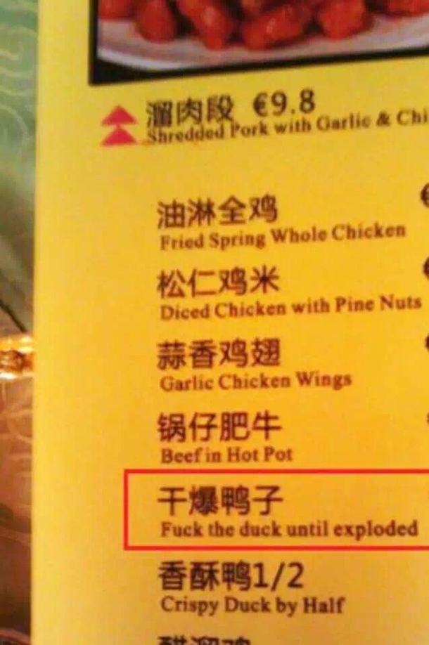 I hope its as tasty as its name suggests