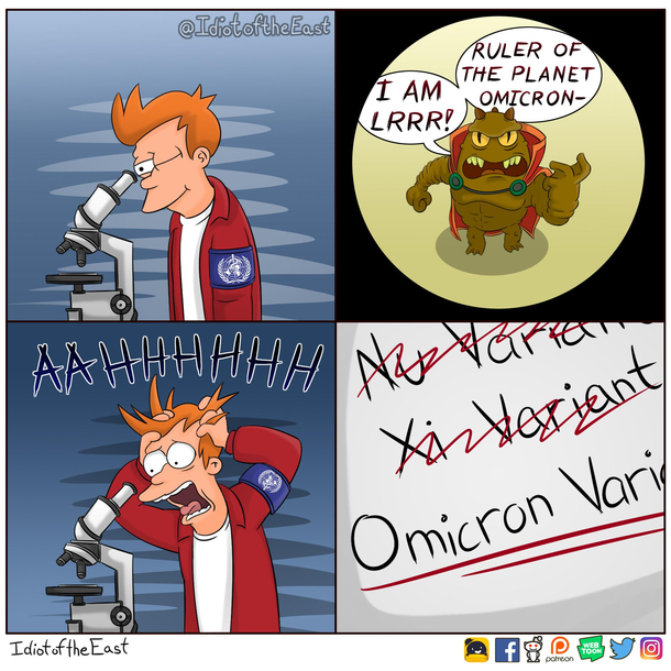 i knew it sounded familiar took me a while to realize its from Futurama