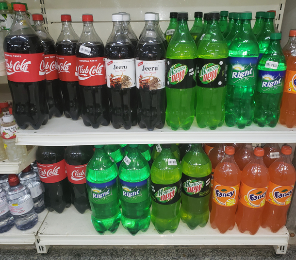 I live in Nepal This was in a store near my house