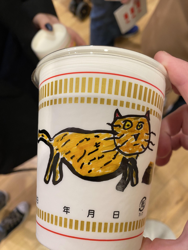 I made this at the cup noodle museum in Yokohama Japan I am  years old and still draw like i am  years old