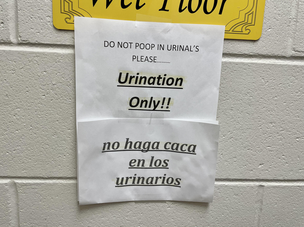 I never thought this sign would be necessary but