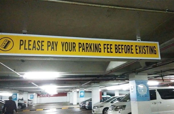 I pay therefore I exist