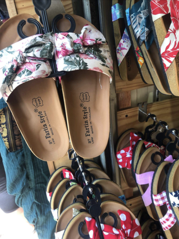 I prefer these over the shartin style