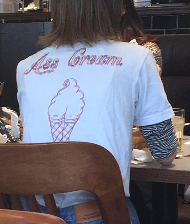 I scream you scream we all scream forass cream