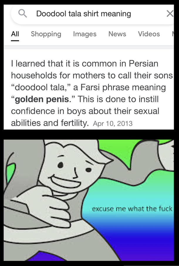 I shall always bear the burden of having done this google search