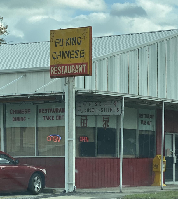 I think I want to eat here