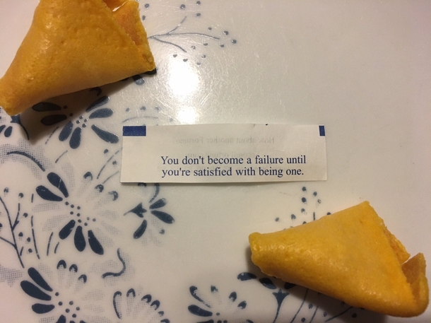 I Think My Cookie Just Insulted Me