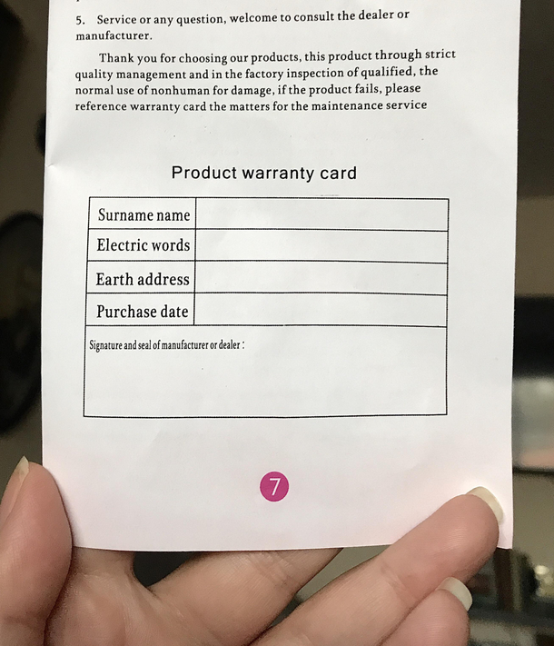 I think my device was made by aliens