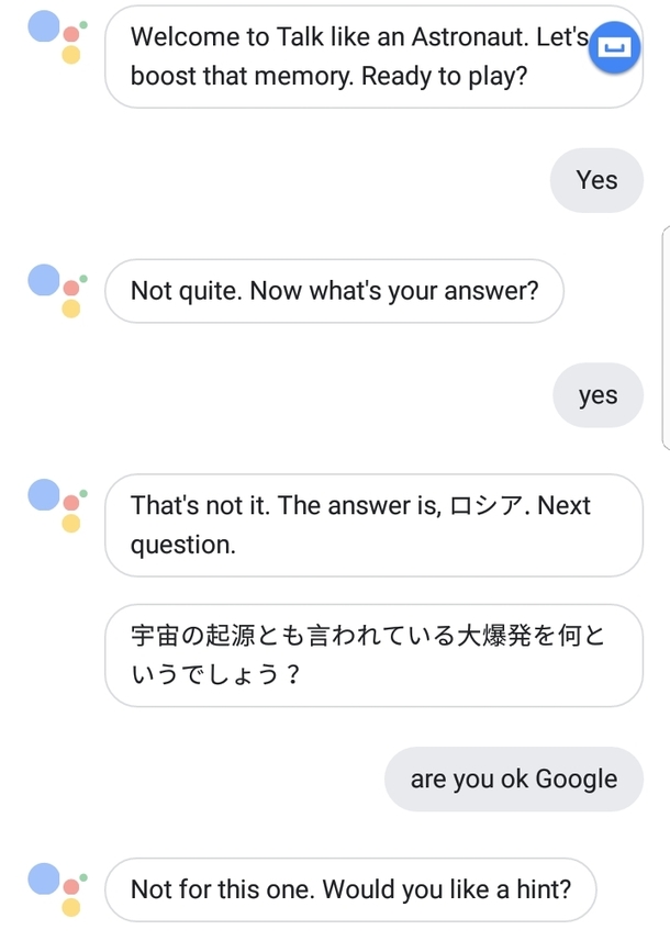 I think my Google Assistant needs a nap