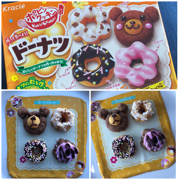 I think these came out better than expected Taste was however worse than expected 