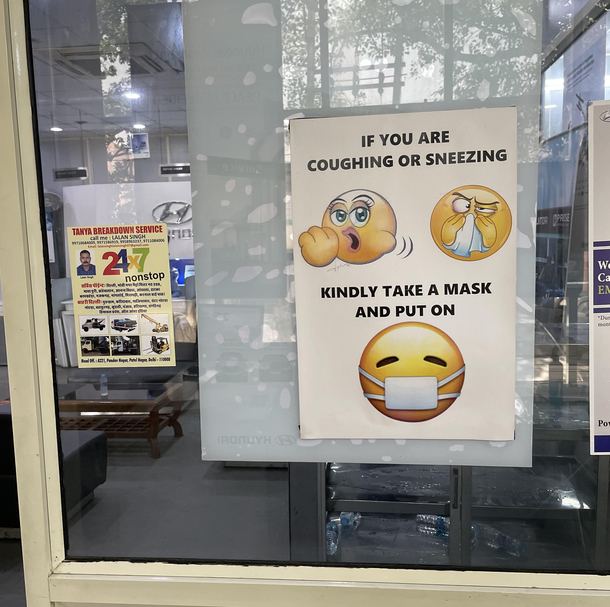 I think they downloaded the wrong cough emoji