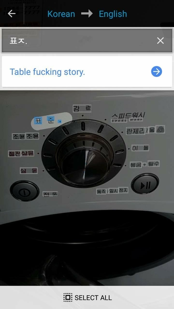 I was trying to translate my washing machine in KoreanI dont think its very accurate