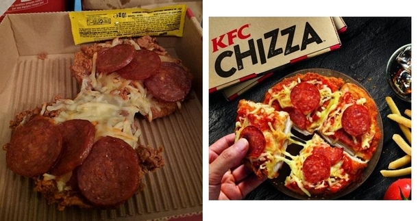 I will see your Chinese KFC Chizza and raise you the French one 