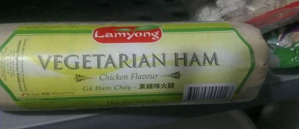 I wish I could have been part of the meeting that decided on this product Chicken flavored vegetarian ham