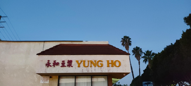 I wish I was still a 