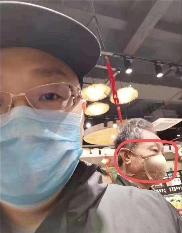 I wonder where did he get his mask