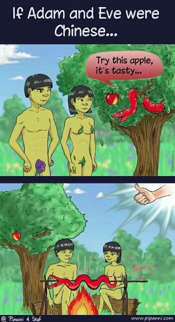 If Adam and Eve were Chinese