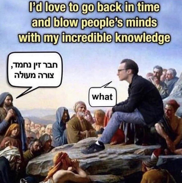 If only it was possible